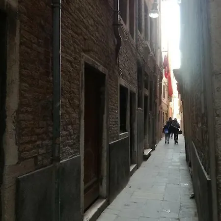 Andy's Apartment *