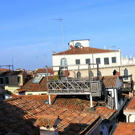 Andy's Apartment *